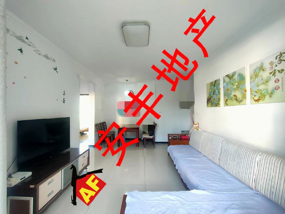 中科紫峰 簡裝2居無稅  僅售79萬