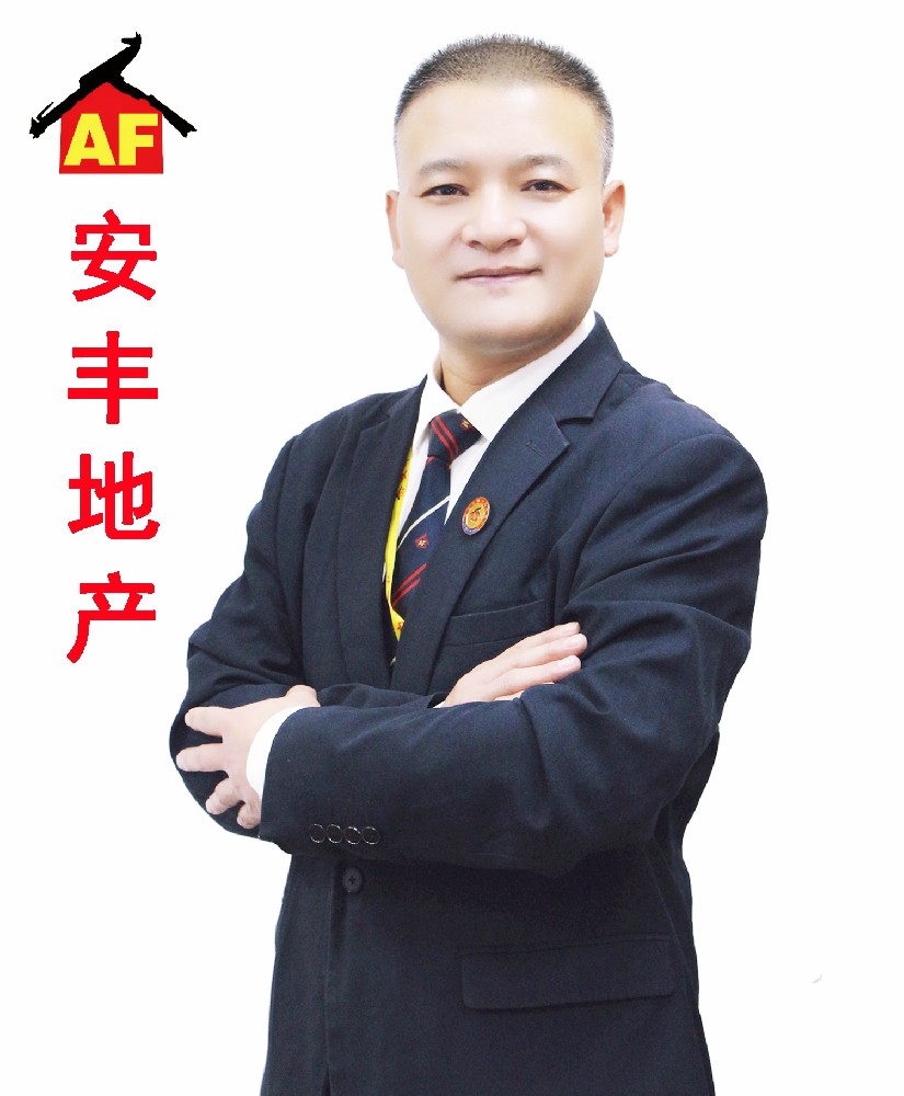 安豐地產(chǎn)王牌經(jīng)紀(jì)人-祖志國