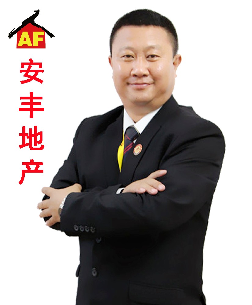 安豐地產(chǎn)高級(jí)職業(yè)顧問(wèn)-張春彥