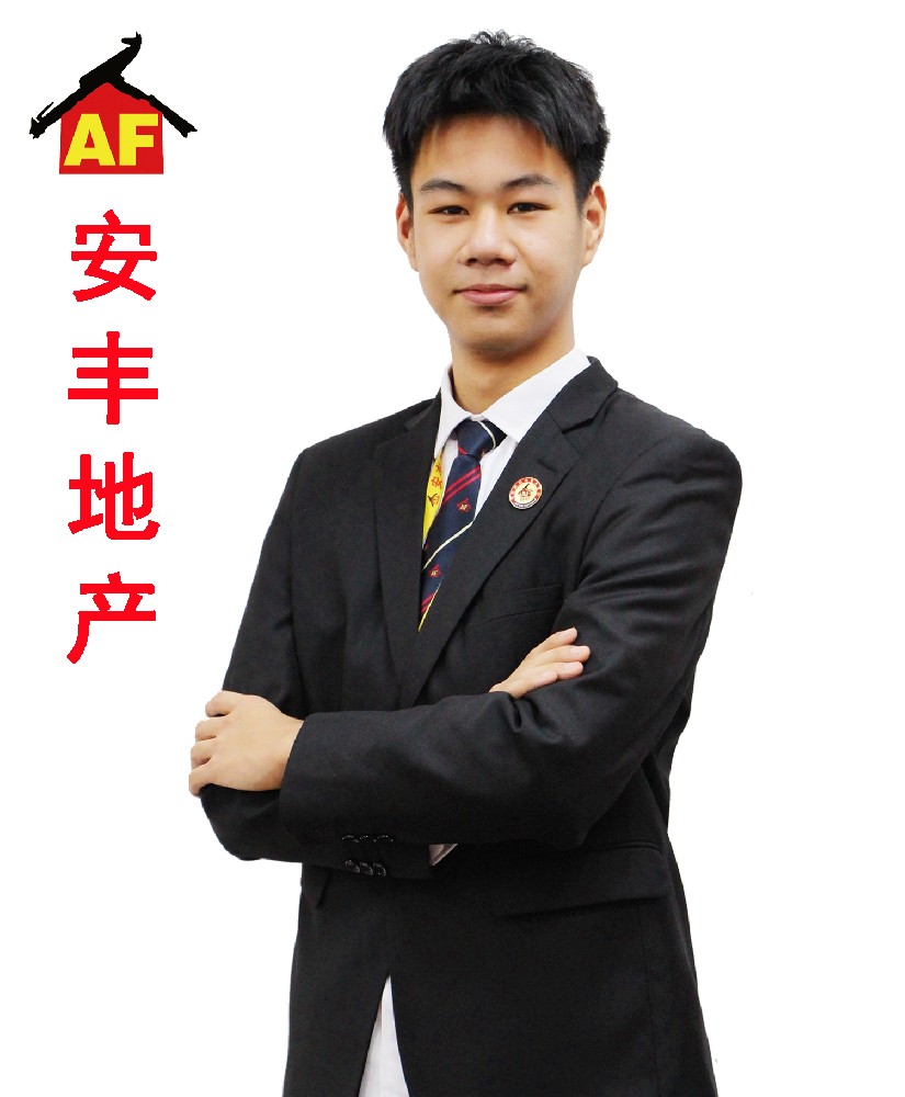 安豐地產(chǎn)高級(jí)置業(yè)顧問(wèn)-尹鵬博