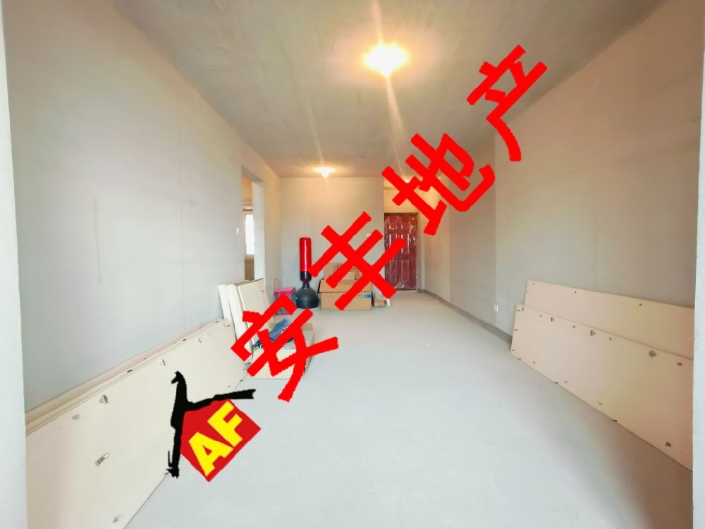 楓景園  可自由裝修  無(wú)稅通透68萬(wàn)